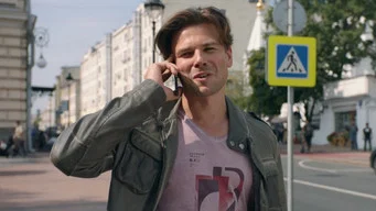Тверская — 1 сезон, 9 серия