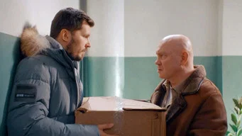 Праздники — 1 сезон, 6 серия
