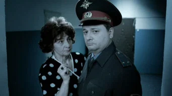 Интерны  — 2 сезон, 12 серия