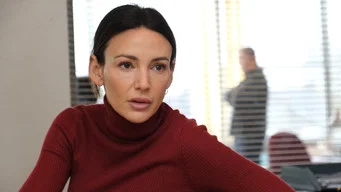 Вина — Вина