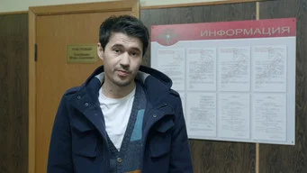 Реальные пацаны — 4 сезон, 5 серия