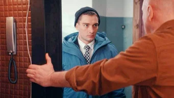 Праздники — 1 сезон, 8 серия