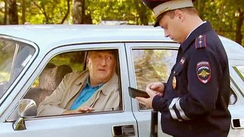 Воронины — 16 сезон, 15 серия
