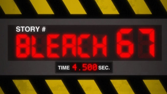 Блич — 1 сезон, 67 серия