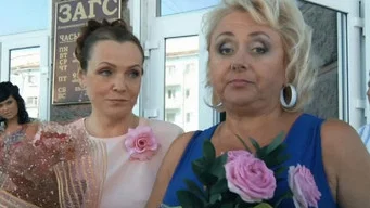 Реальные пацаны — 1 сезон, 31 серия