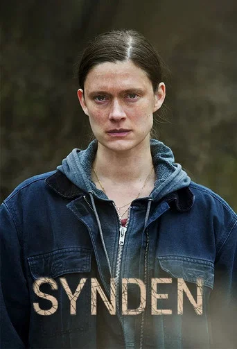 Сезон 1