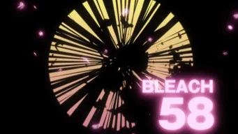 Блич — 1 сезон, 58 серия