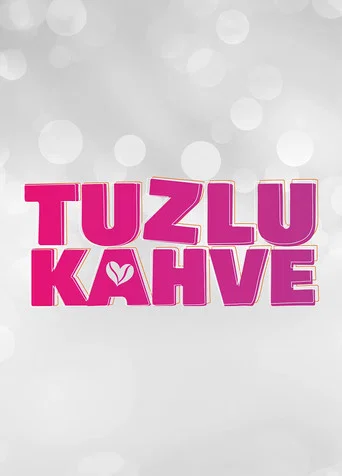 Сезон 1