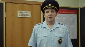 Реальные пацаны — 7 сезон, 3 серия