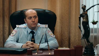 Полицейский с Рублёвки — 1 сезон, 4 серия