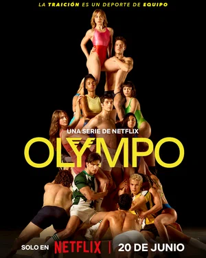 Олимп